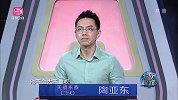 什么样的作品引发面试官陷入纠结？