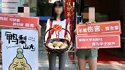 恐同教材案败诉 判决称“同性恋属性心理障碍”不是“知识差错”
