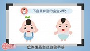 宝妈奶水不够，宝宝口粮如何凑？