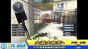 高清ECPL秋季赛大清1V4