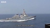 224：中国055一下水美军作最后挣扎 感叹真心玩不下去了