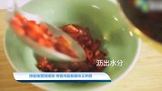 【美味食刻】撩起袖管啃猪蹄 烤着炖着都美味又养颜
