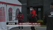 长春亚泰抵达苏州赛区 谭龙随队出征
