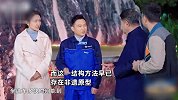 中国基建狂魔将打通天山！世界最长高速公路隧道预计2025年通车