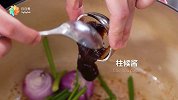 【日日煮】烹饪短片-芋头焖鸭