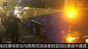 亚冠-14赛季-淘汰赛-1/4决赛-第1回合：恒大球队大巴中途抛锚 全队走着去球场-新闻