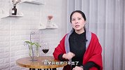 情绪失落怎么调节？听专家为你疏导心理，拥抱好运