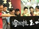 苗侨伟首演内地电视剧 妻子化身助理照顾“三哥”