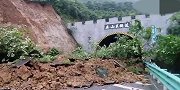 兰海高速娄山关隧道口塌方，遵义金鼎山景区暂停开放