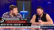WWE-17年-SD赛后访谈 AJ当面讥讽丹尼尔决策无能-花絮