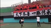 韩鹏回家或迎本赛季中超首秀 回顾鲁能球迷远赴客场动情歌唱