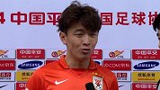 中超-14赛季-联赛-第4轮-赛后采访 杨旭表示展现自己的好状态给家乡球队看-花絮