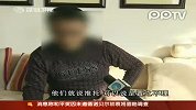 游客再曝三亚导游宰客全程 不加钱不办入住