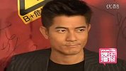 郭富城挑战神经质侦探 鼓励大家远离毒品