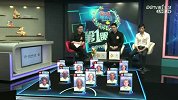 世界杯-14年-《第1眼线》：第1眼前瞻 专家预计巴西队11人首发将大换血-新闻