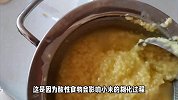 小米粥的禁忌，三样东西不宜放！