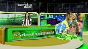 世界杯-14年-《巴西快线》：国际足联对内马尔露出内裤时间进行调查-新闻