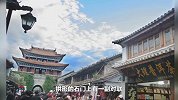 大理古城，绝不能错过的绝美打卡地！