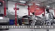 特斯拉机器人被曝攻击工程师，地面留下“血迹”，马斯克紧急辟谣