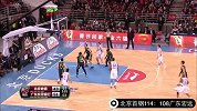 CBA-1415赛季-季后赛-半决赛-第1场-北京首钢vs广东宏远-合集