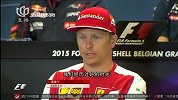 F1-15年-莱库宁与法拉利续约一年 表态愿在跃马终老-新闻