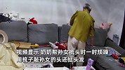 女子曝女儿想扎哪吒发型，遭奶奶使劲敲头拽头发！监控曝光引众怒