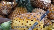 菠萝和凤梨到底是不是同一种水果？活了20多年，终于明白了！