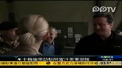 卡梅伦突访驻阿英军部队 重申明年撤军