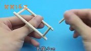用过的一次性筷子不要扔，手把手教你制作迷你小凳子，精致又漂亮
