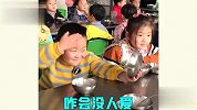 小学生迷惑行为大赏，除了学习啥都干？