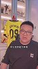 董路：国足赢新加坡没有悬念，新加坡能力有限