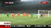 中国足协杯-13赛季-淘汰赛-14决赛-国安上演超级逆转 青岛临阵换帅-新闻
