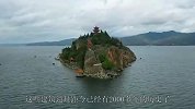 云南抚仙湖底发现古城遗迹，类似金字塔形建筑，形成原因至今是迷