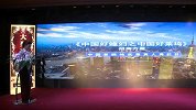 真人秀节目《中国好莱坞》将开播 打造中国传统文化