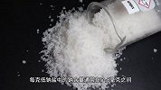 低钠盐和普通盐的区别