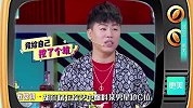 杨超越成奢侈品牌唯一受邀中国艺人，崔雪莉性感撩人却被骂辱韩？