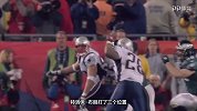 NFL-1718赛季-第39届超级碗回顾-专题