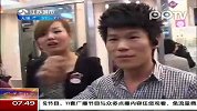 热点播报-20120228-男子患狂妄症 消费不结账 警察面前大秀舞技