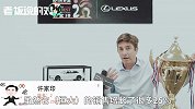 马云重登中国首富！2700亿“登顶”胡润百富榜，许家印跌至第二