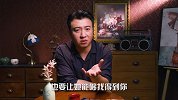 为什么年轻人都成了隐形贫困户呢？