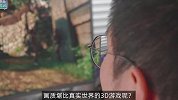 想要畅玩《我的世界》光追版，你都需要准备好什么？