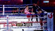 昆仑决-14年-昆仑决4菲律宾站：汪柯菡vs泰娜-全场