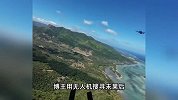 男子国外遇外国人坠崖，独自冒险徒步沿陡峭山壁寻找：没人敢去找