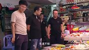 潮汕人最喜欢吃卤味，各种肉和内脏用同一种卤汁，口感各不同！