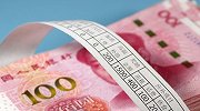 “南大毕业生年薪18万”引关注 校方回应