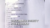 男子驾车压线逆行被处罚时口出狂言：我愿意我有钱！不需要被教育
