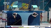 水上项目-15年-世锦赛跳水女双三米板 吴敏霞携施廷懋卫冕再续传奇-新闻