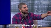 塞胡多回应塞纳前女友尼基约会邀请：嘿宝贝我会让你飞起来的
