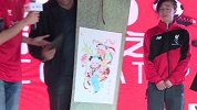 英超-1516赛季-新英体育携手利物浦开启2016中国之旅 传奇球星元旦空降天津-新闻