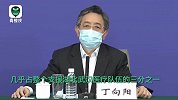 中央指导组：90后00后占援鄂医护三分之一，你们是共和国脊梁